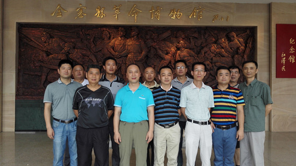 GA黄金甲(中国)最新官方网站