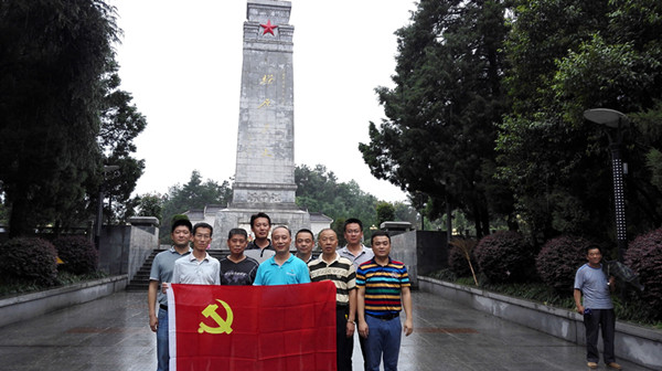 GA黄金甲(中国)最新官方网站