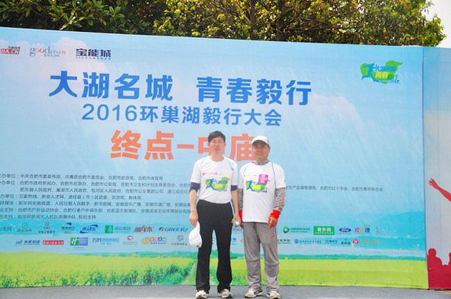 GA黄金甲(中国)最新官方网站