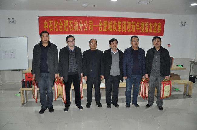 GA黄金甲(中国)最新官方网站