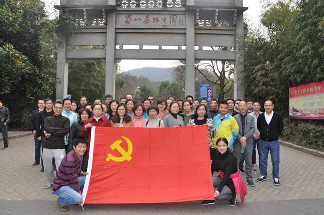 GA黄金甲(中国)最新官方网站