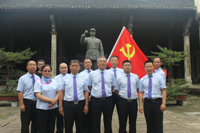 GA黄金甲(中国)最新官方网站