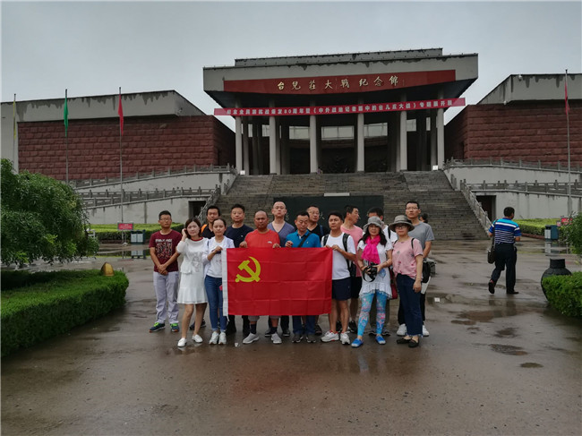 GA黄金甲(中国)最新官方网站