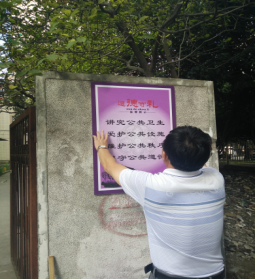 GA黄金甲(中国)最新官方网站