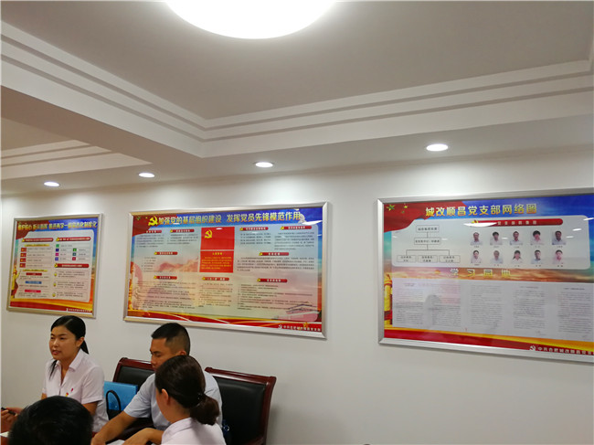 GA黄金甲(中国)最新官方网站