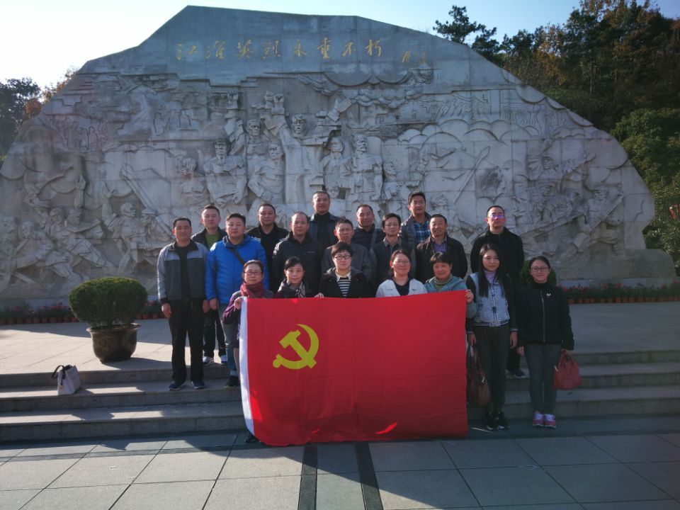 GA黄金甲(中国)最新官方网站