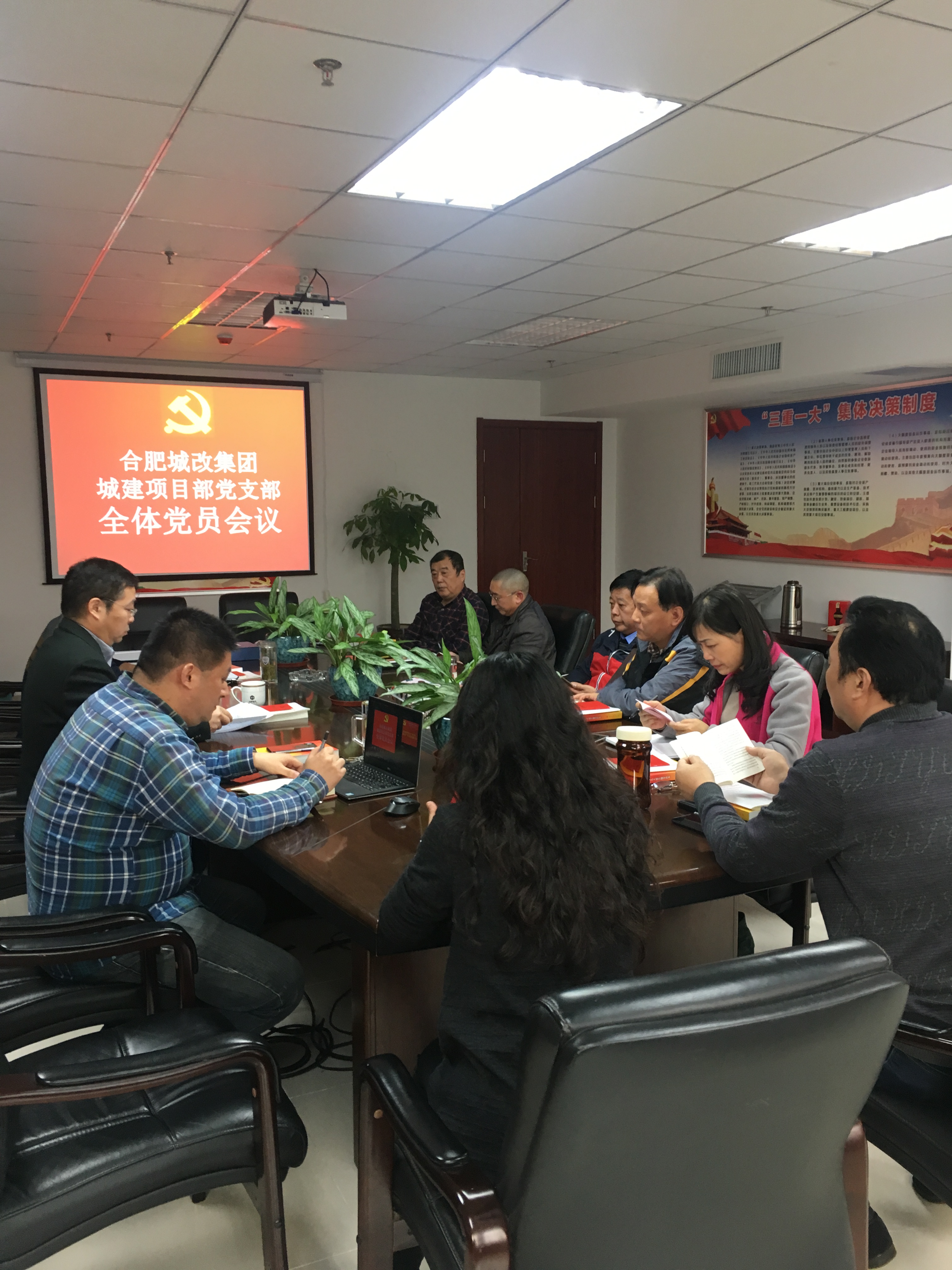 GA黄金甲(中国)最新官方网站