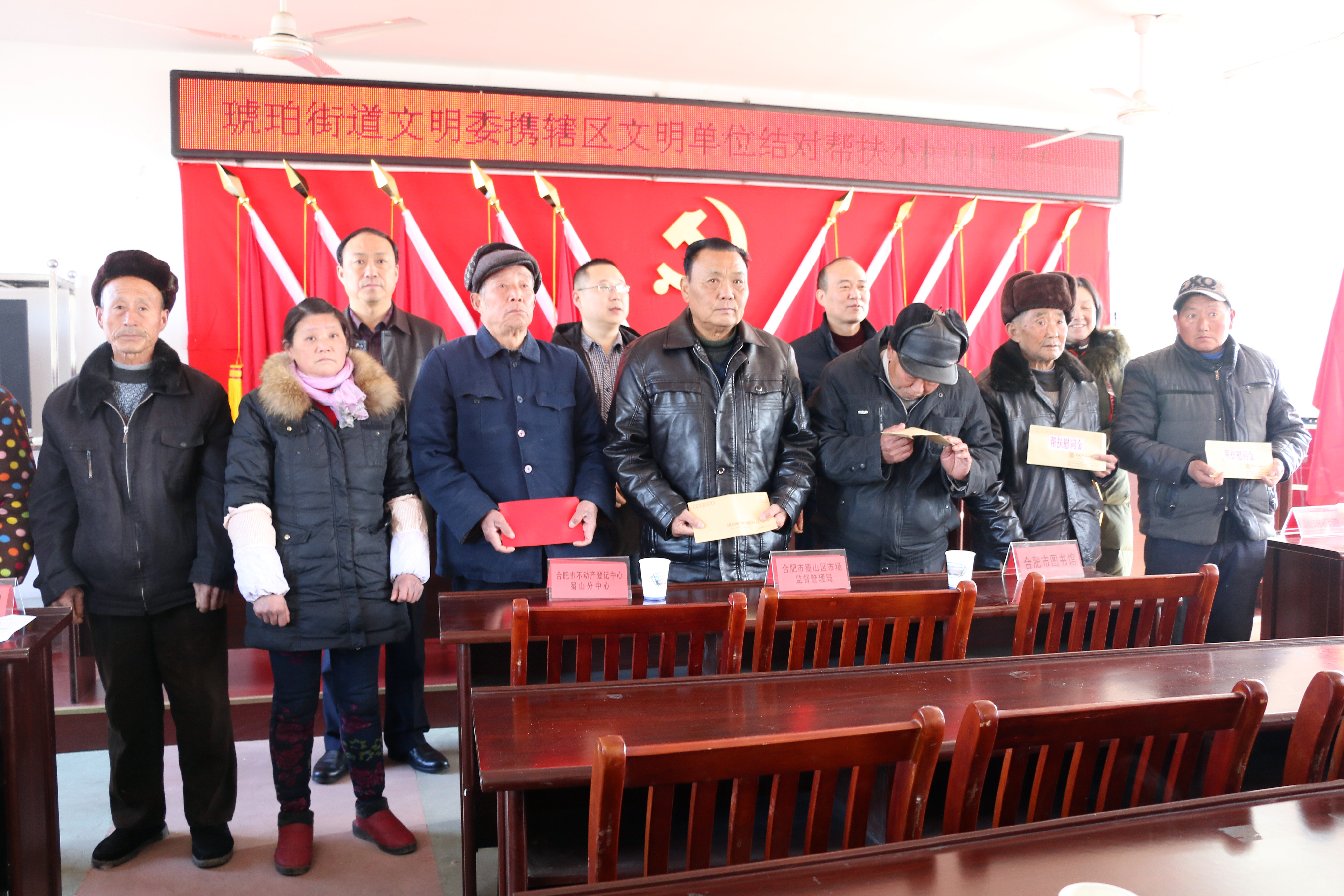 GA黄金甲(中国)最新官方网站