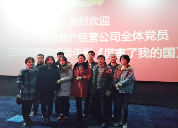 GA黄金甲(中国)最新官方网站