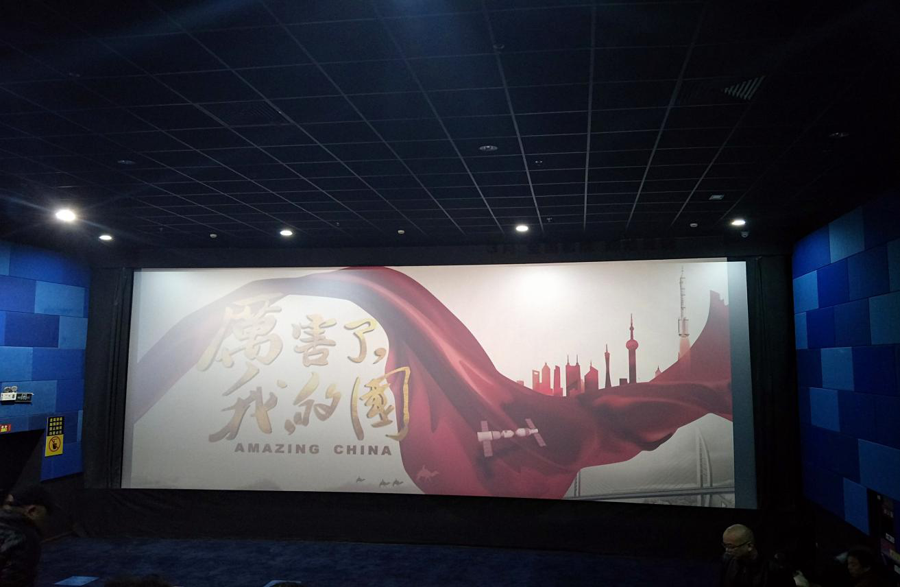 GA黄金甲(中国)最新官方网站