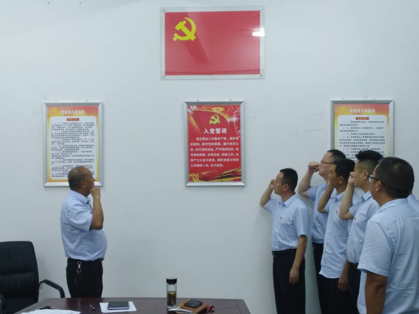 GA黄金甲(中国)最新官方网站