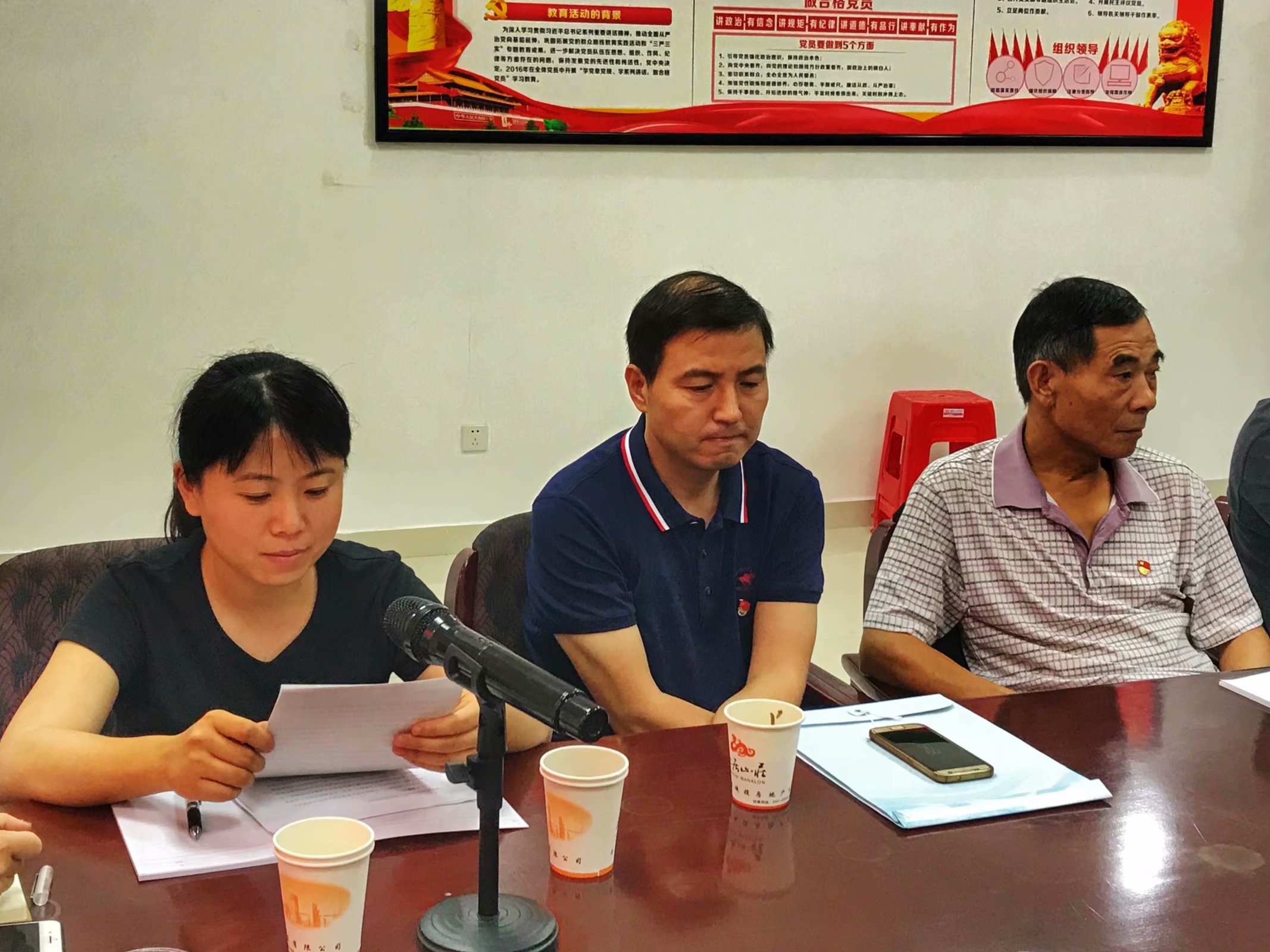 GA黄金甲(中国)最新官方网站