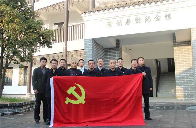 GA黄金甲(中国)最新官方网站