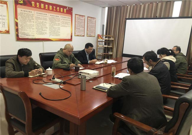 GA黄金甲(中国)最新官方网站