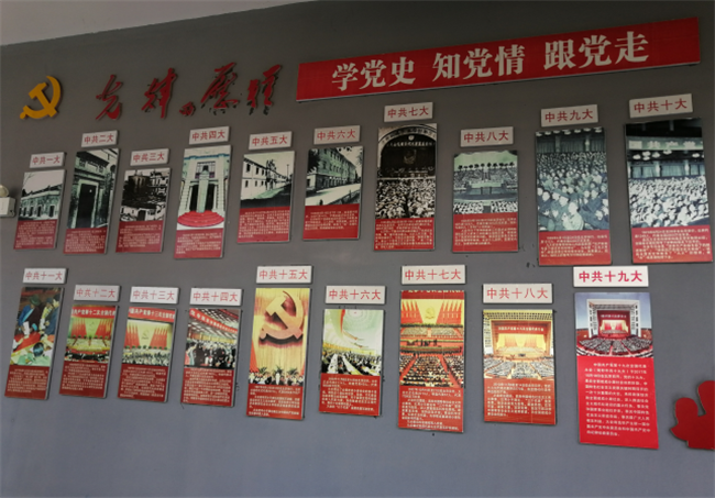 GA黄金甲(中国)最新官方网站