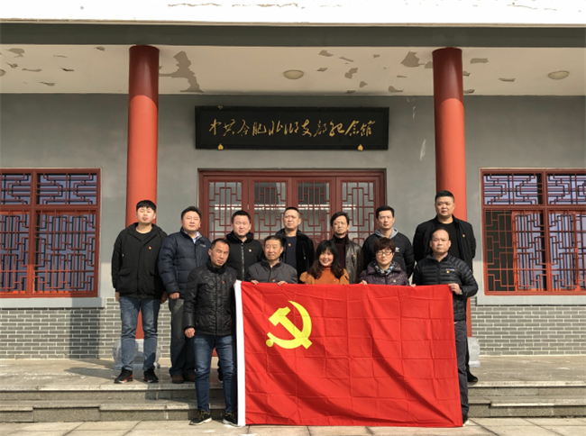 GA黄金甲(中国)最新官方网站