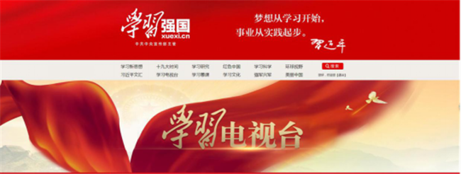 GA黄金甲(中国)最新官方网站