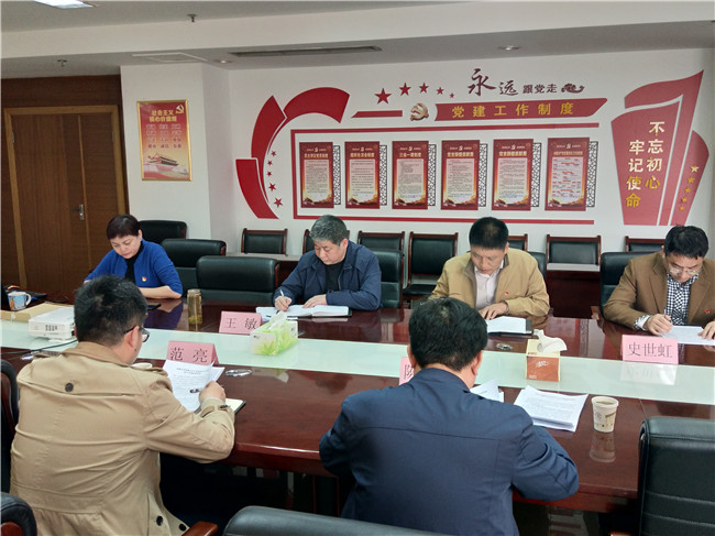 GA黄金甲(中国)最新官方网站