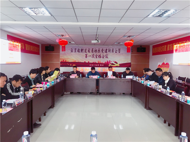 GA黄金甲(中国)最新官方网站