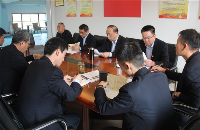 GA黄金甲(中国)最新官方网站