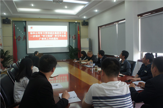 GA黄金甲(中国)最新官方网站