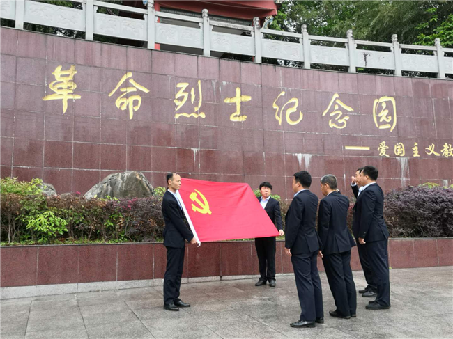 GA黄金甲(中国)最新官方网站