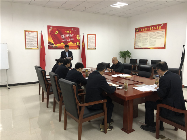 GA黄金甲(中国)最新官方网站