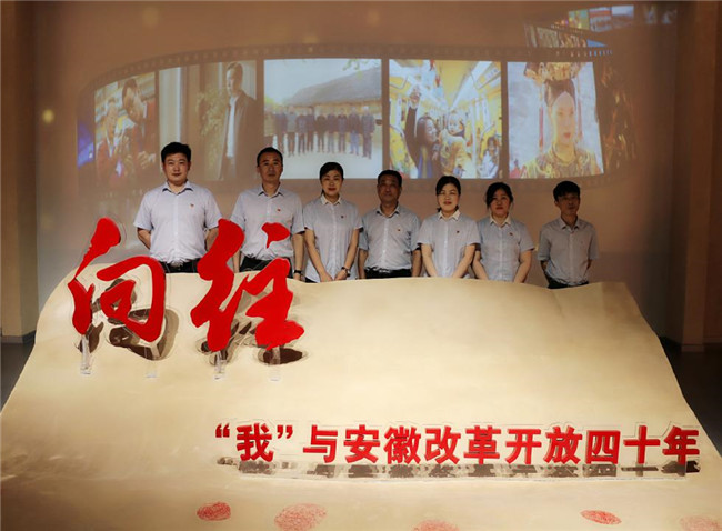 GA黄金甲(中国)最新官方网站