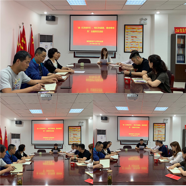 GA黄金甲(中国)最新官方网站