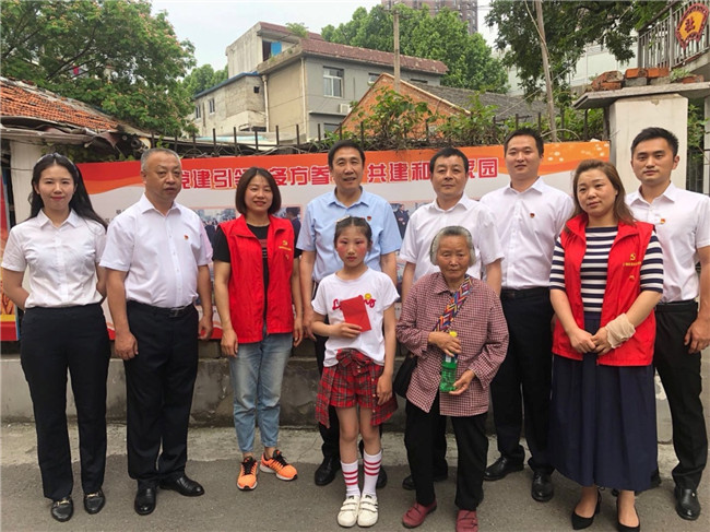 GA黄金甲(中国)最新官方网站