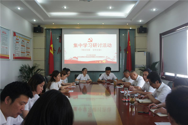 GA黄金甲(中国)最新官方网站