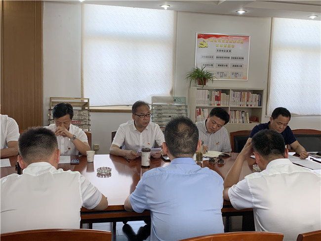 GA黄金甲(中国)最新官方网站