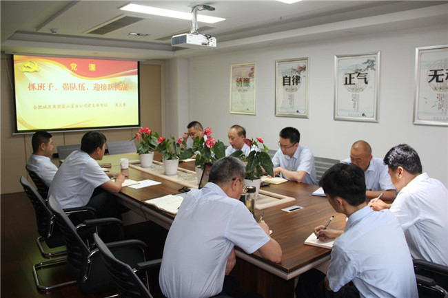 GA黄金甲(中国)最新官方网站