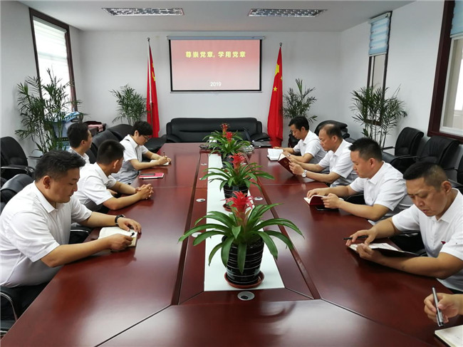 GA黄金甲(中国)最新官方网站