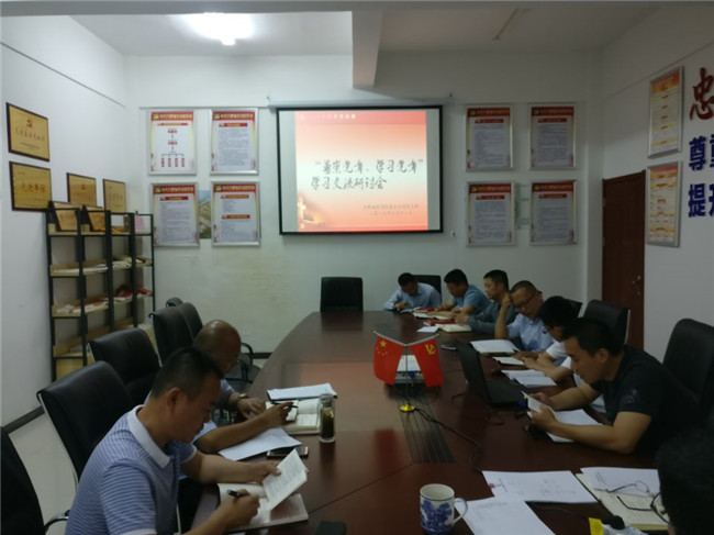 GA黄金甲(中国)最新官方网站