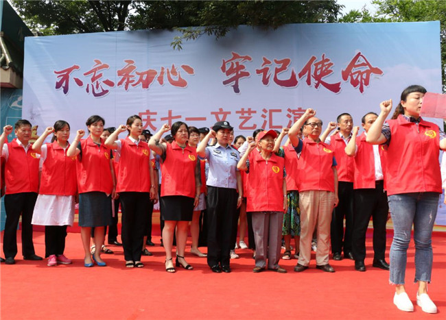 GA黄金甲(中国)最新官方网站