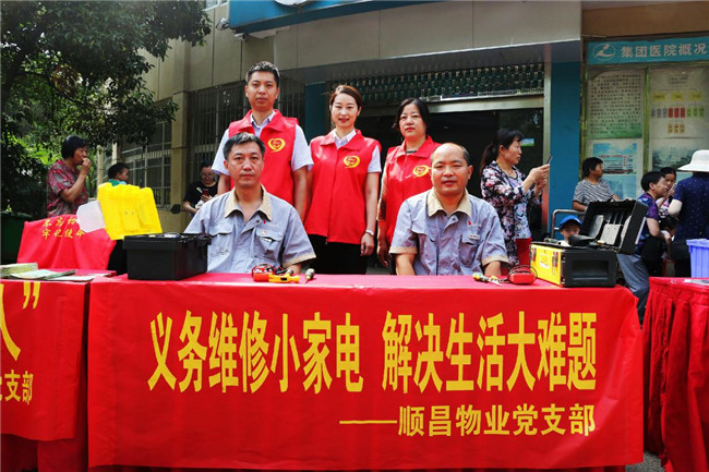 GA黄金甲(中国)最新官方网站