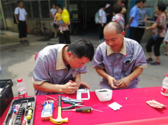 GA黄金甲(中国)最新官方网站