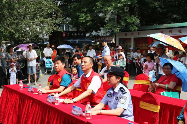 GA黄金甲(中国)最新官方网站