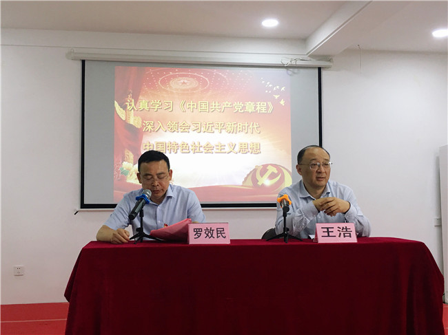 GA黄金甲(中国)最新官方网站