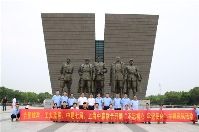 GA黄金甲(中国)最新官方网站