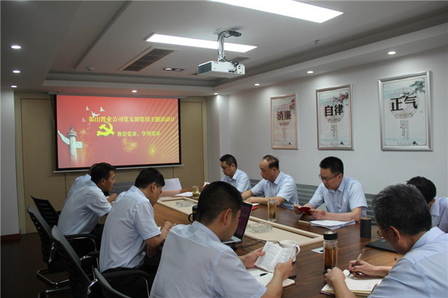 GA黄金甲(中国)最新官方网站