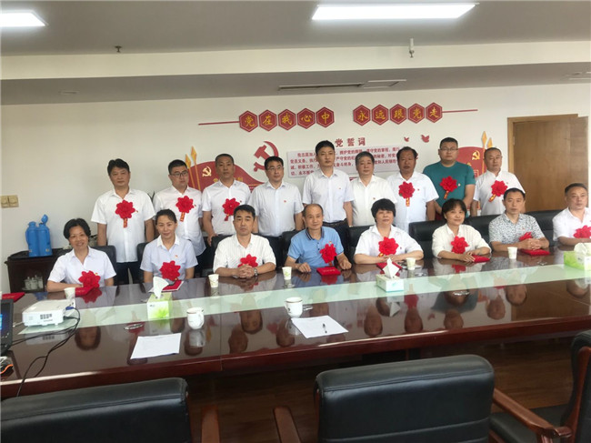 GA黄金甲(中国)最新官方网站