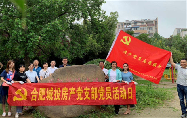 GA黄金甲(中国)最新官方网站