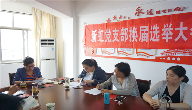 GA黄金甲(中国)最新官方网站