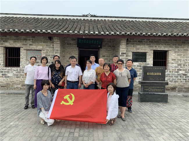 GA黄金甲(中国)最新官方网站