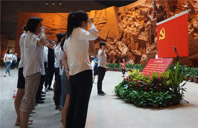 GA黄金甲(中国)最新官方网站