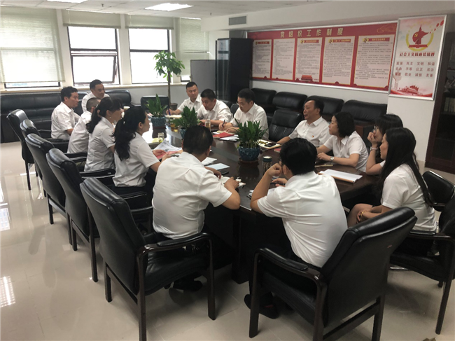 GA黄金甲(中国)最新官方网站