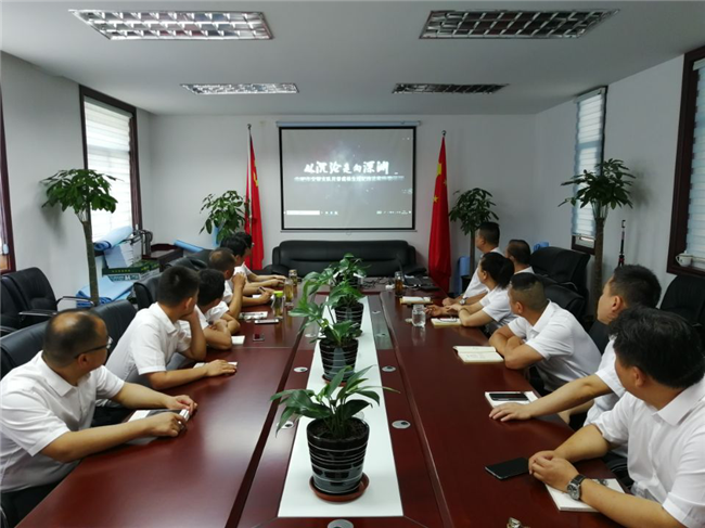 GA黄金甲(中国)最新官方网站