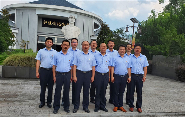 GA黄金甲(中国)最新官方网站